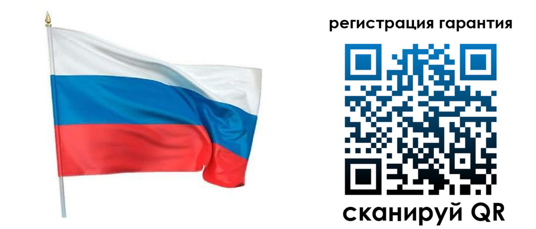 временная регистрация надежно в Боре